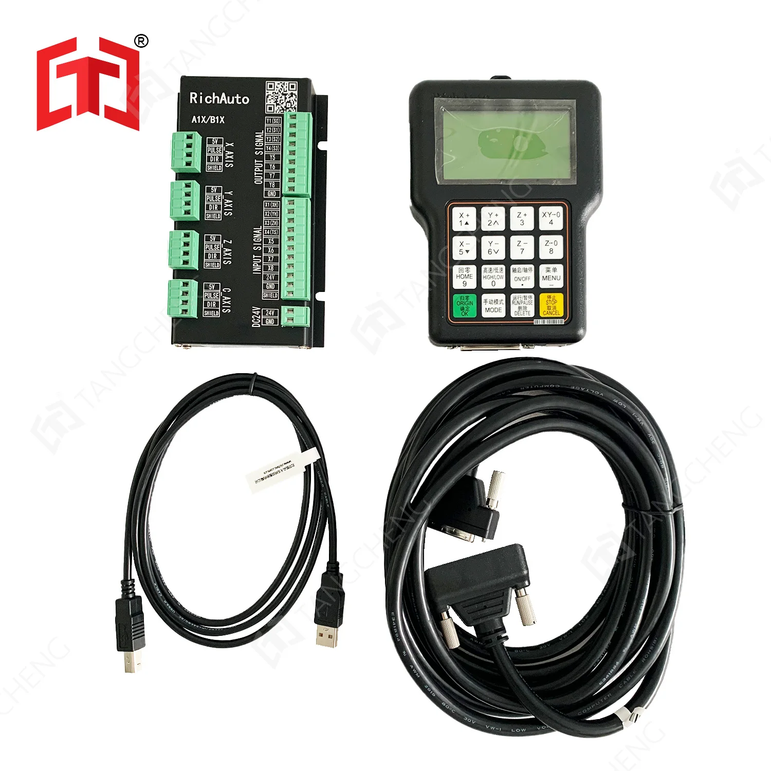 Richauto A11 Dsp Controller 3 Axis - DSP-A11 Richauto A11X 3 محور CNC