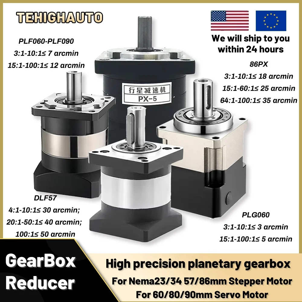Planetary Gearbox Reducer Nema 23 34 - 6.35/8/11/14 مللي متر مدخلات الكواكب المخفض