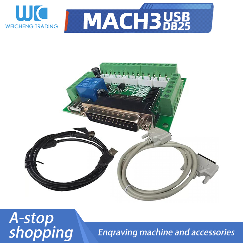 5 Axis Cnc Breakout Board Interface Mach3 - مجموعة واحدة من محول واجهة CNC