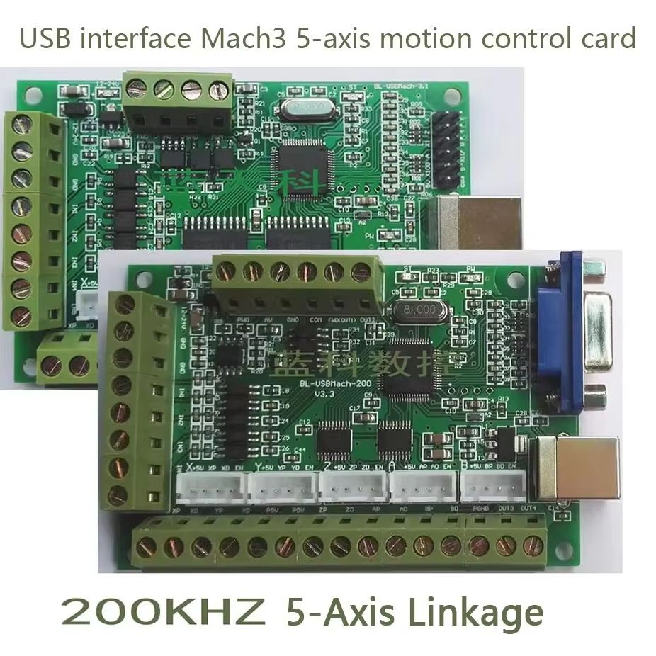 5 Axis Cnc Breakout Board Interface Mach3 - Mach3 واجهة مجلس التصنيع باستخدام الحاسب