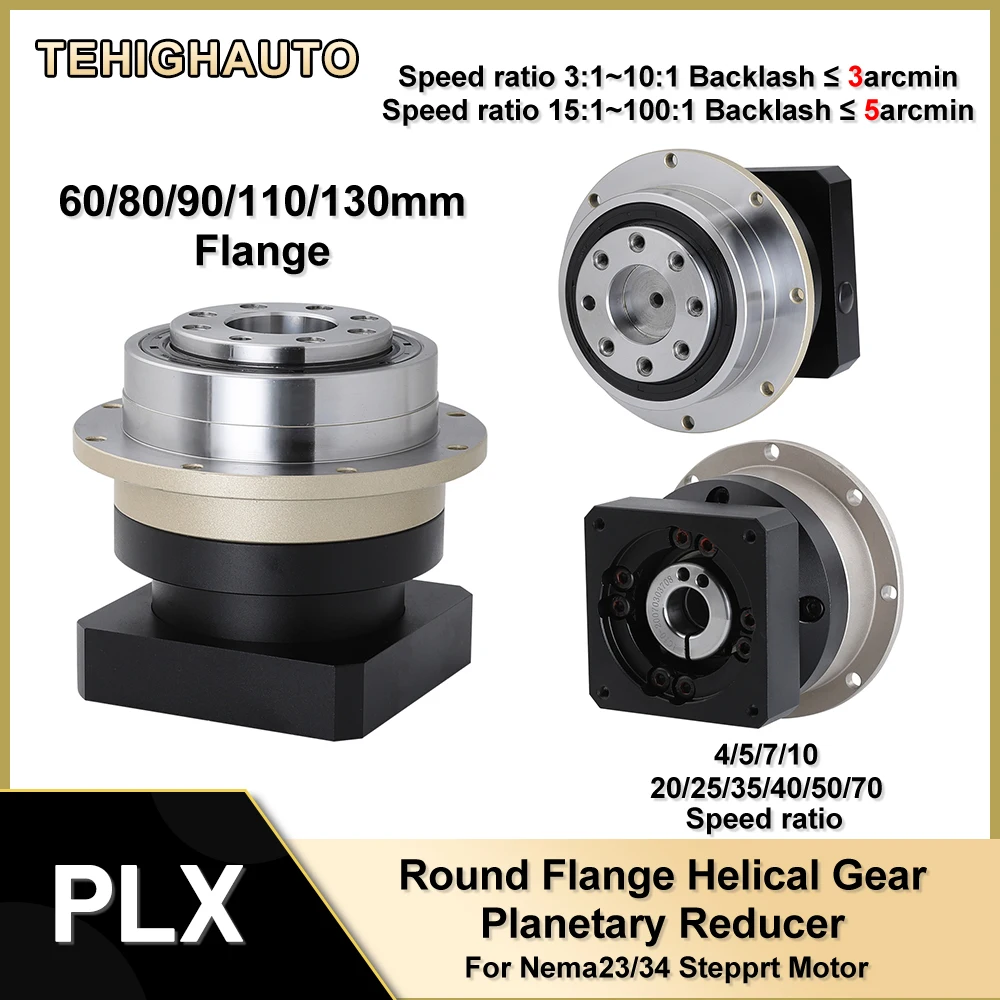 Planetary Gearbox Reducer Nema 23 34 - شفة دائرية حلقية والعتاد الكواكب المخفض