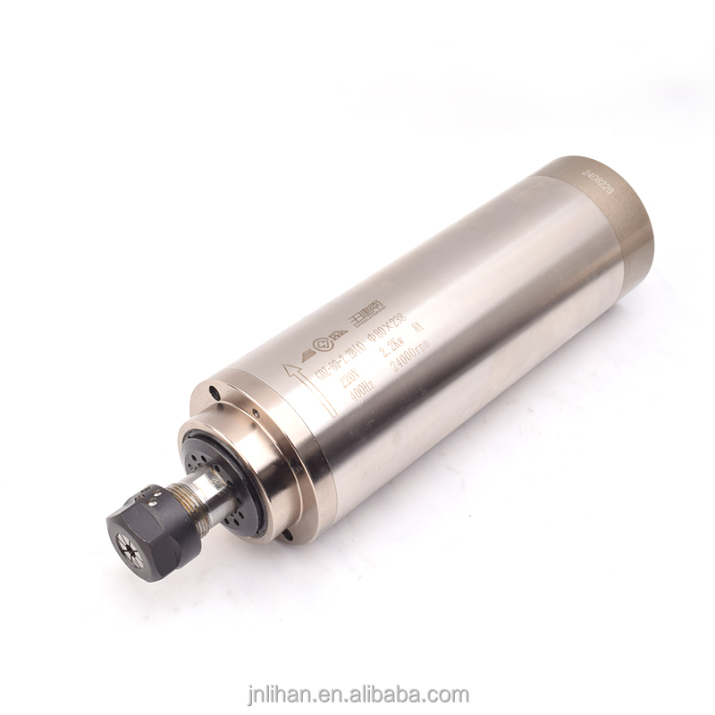 2.2Kw Water Cooled Spindle Kit Vfd - طقم محرك عاكس تردد متغير (VFD)