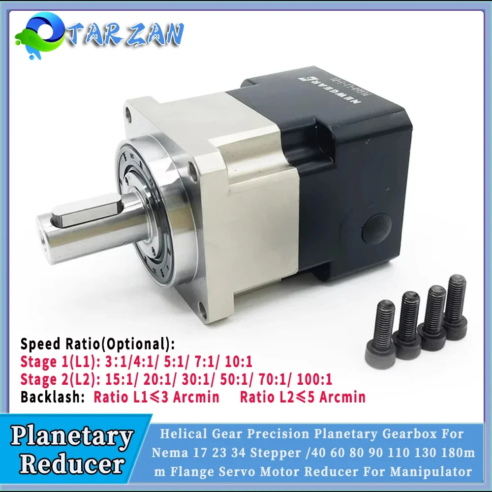Planetary Gearbox Reducer Nema 23 34 - حلزونية والعتاد Nema23/Nema 34 نسبة علبة
