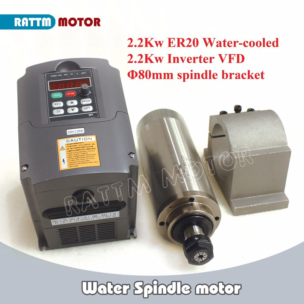 2.2Kw Water Cooled Spindle Kit Vfd - نك راوتر عدة 2.2KW ER20 المياه