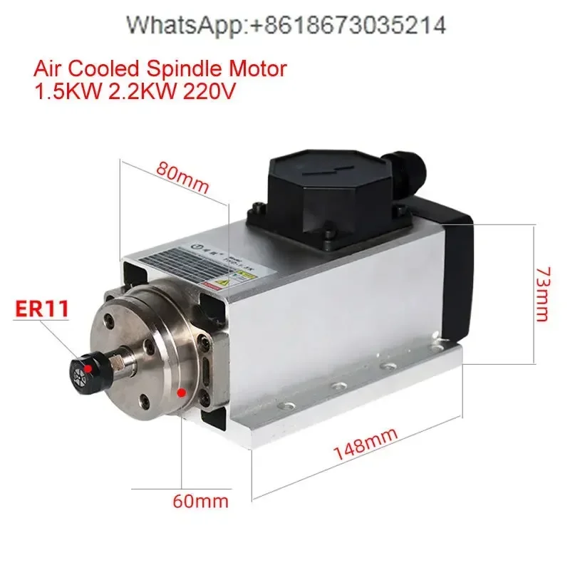 Er20 Collet Chuck Spindle Motor 220V - محرك عمود دوران CNC بقدرة 800