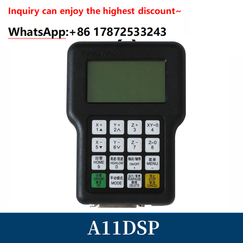 جهاز تحكم عن بعد ثلاثي المحاور - مراجعة Richauto A11 Dsp Controller 3 Axis وسعره