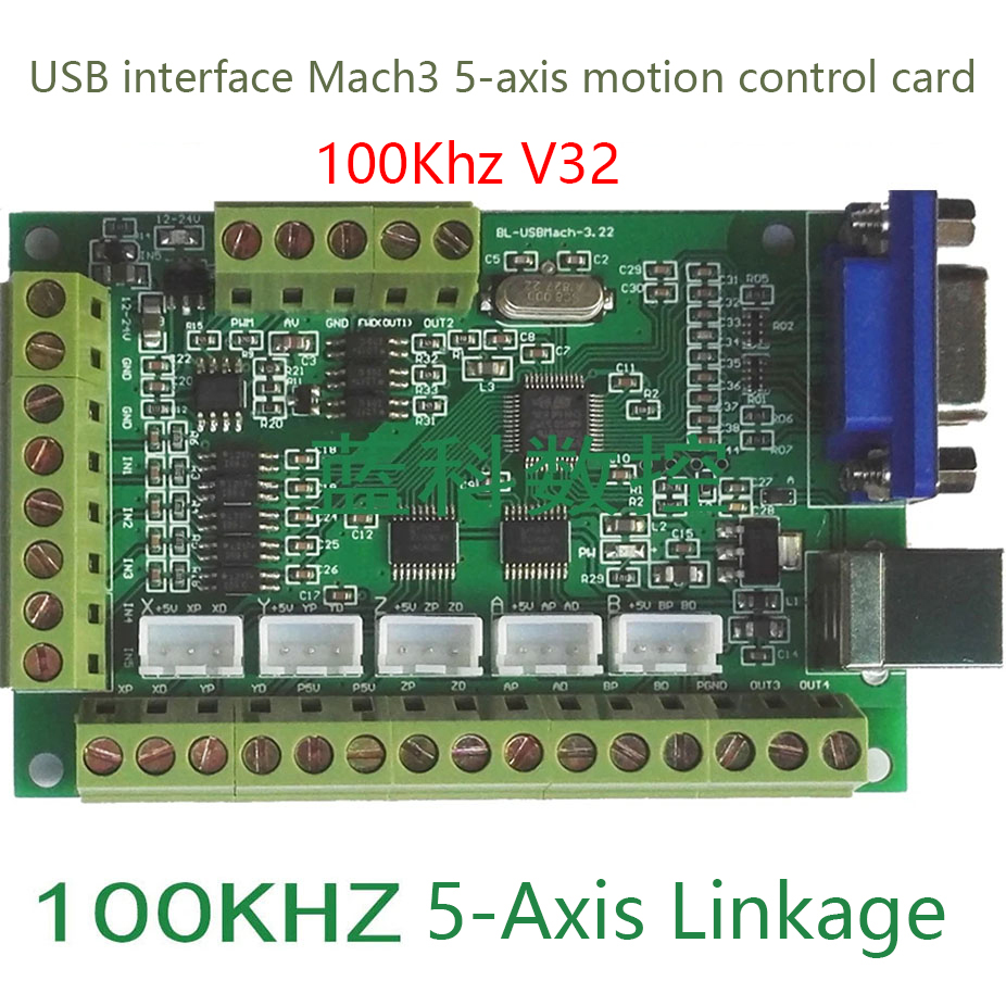 Mach3 واجهة مجلس التصنيع باستخ - مراجعة 5 Axis Cnc Breakout Board Interface Mach3 وسعره