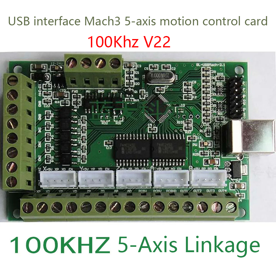 Mach3 واجهة مجلس التصنيع باستخ - مراجعة 5 Axis Cnc Breakout Board Interface Mach3 وسعره