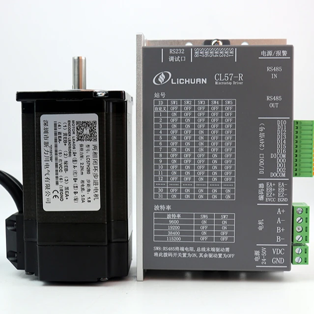 محرك خطوي LICHUAN RS485 Nema 2 - مراجعة Nema 23 Closed Loop Stepper Motor Driver Kit وسعره