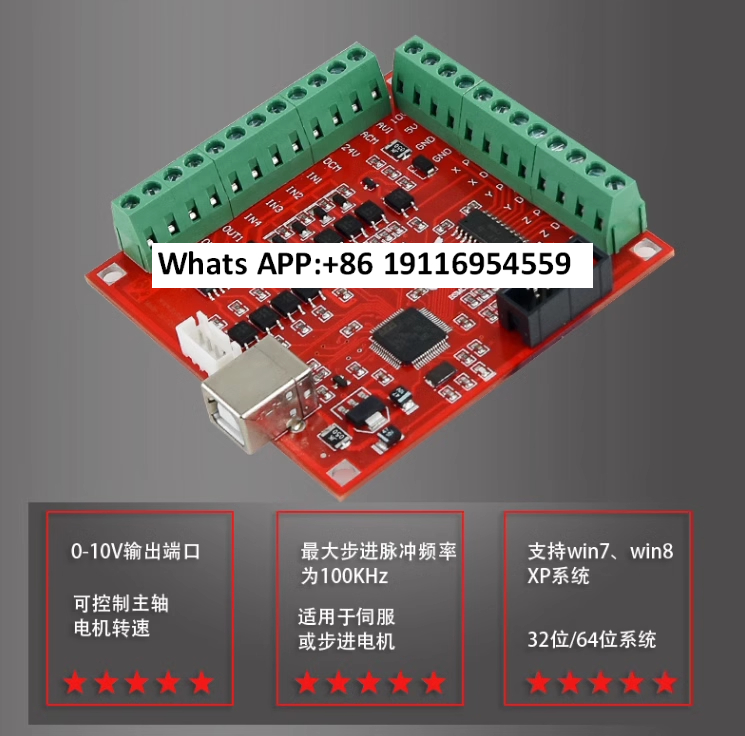 لوحة القطع CNC MACH3 100 كيلو  - مراجعة Mach3 Usb Cnc Controller 4 Axis 100Khz وسعره