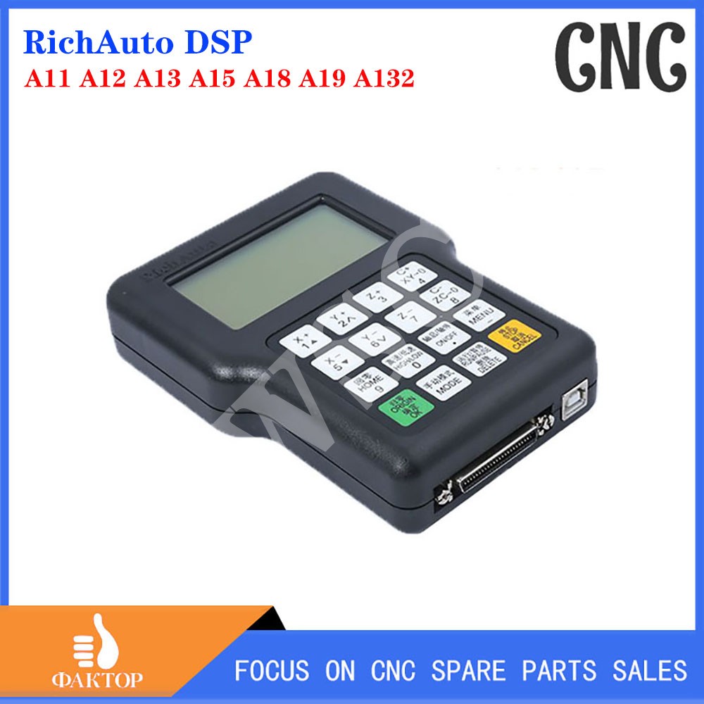 RichAuto DSP A11 A12 A13 A15 A - مراجعة Richauto A11 Dsp Controller 3 Axis وسعره