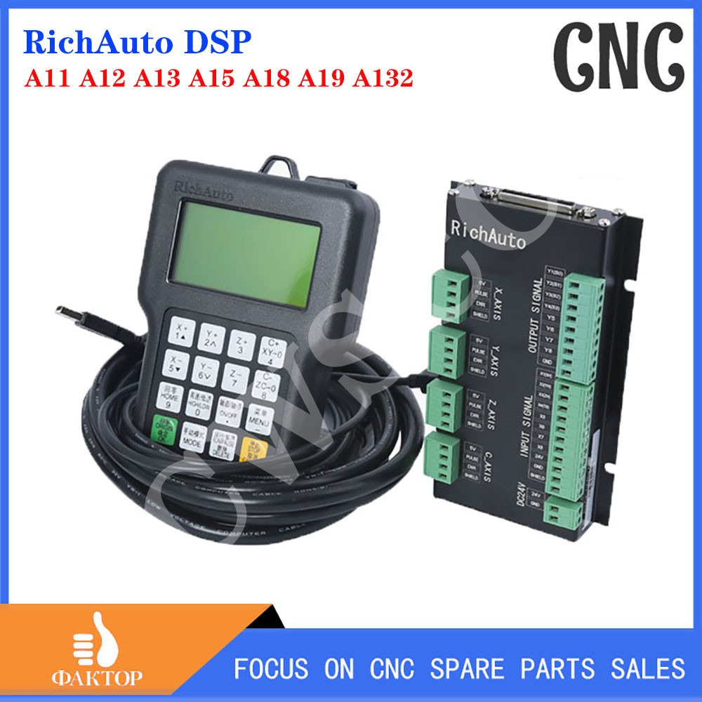RichAuto DSP A11 A12 A13 A15 A - مراجعة Richauto A11 Dsp Controller 3 Axis وسعره
