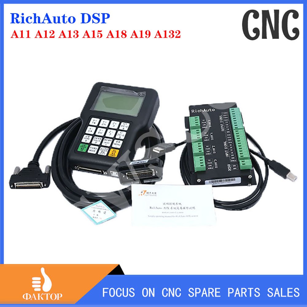 RichAuto DSP A11 A12 A13 A15 A - مراجعة Richauto A11 Dsp Controller 3 Axis وسعره
