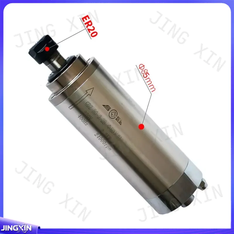 محرك مغزل CNC مخصص بقوة 2.2 كي - مراجعة Er20 Collet Chuck Spindle Motor 220V وسعره
